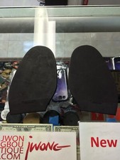 Vibram 368 Half Bottom Sole Black Brown