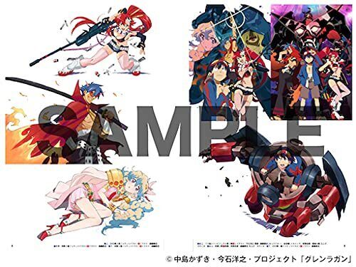 Tengen Toppa Gurren Lagann Archive Anime 2021 Illustration Art Book