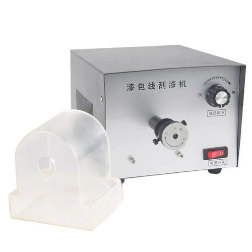 Enameled Wire Electric Paint Scraping Machine Wheel Paint Stripping ...