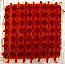Antique tufted hand stitched 3 dimensional carved wool pillow cover