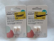 We R Memory Keepers 2 packages Circle Spin & Trim Blades 2 pack NIP