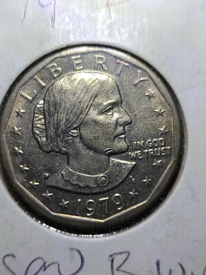 Susan B wide rim 