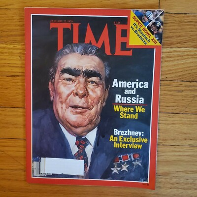 Time Magazine America Russia USSR Where We Stand Super Bowl XIII January 22 1979