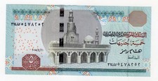 Egypt 5 Pounds 2015 Pick 72 UNC Uncirculated Banknote