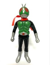 Popy Kamen Rider No. 1 Soft Vinyl Middle Size 17cm (Old Bandai Marusan Masudaya
