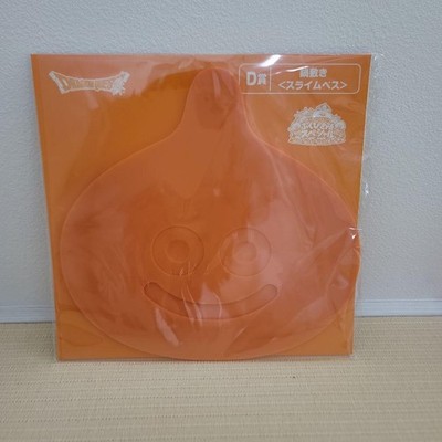 Dragon Quest Slime Bathmat
