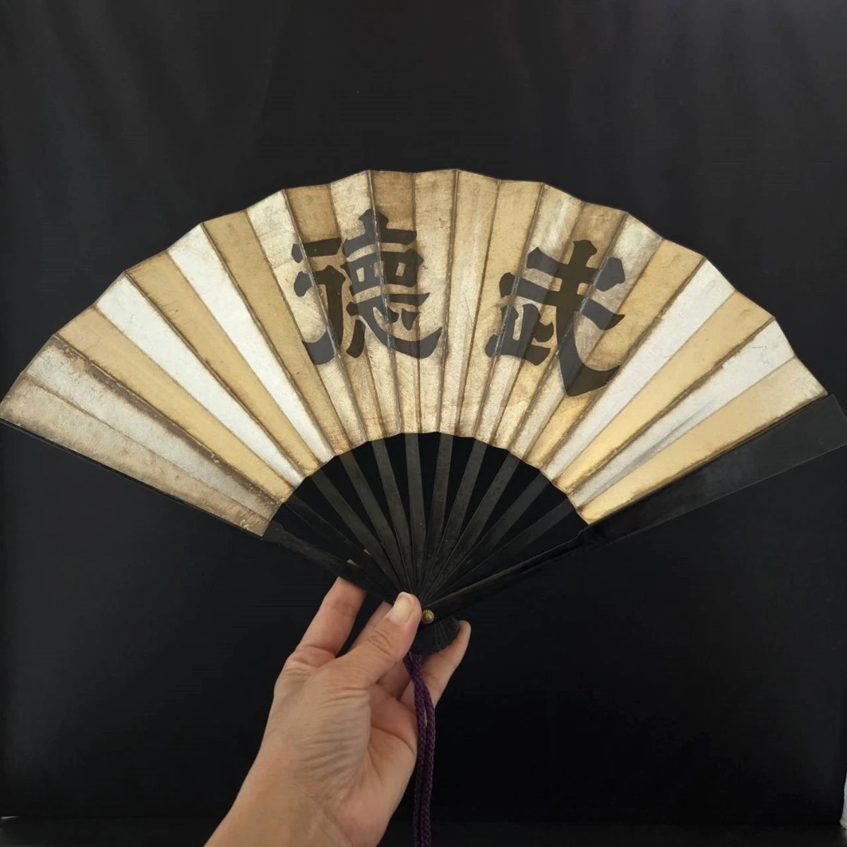 金色熨斗古董日本装甲| eBay