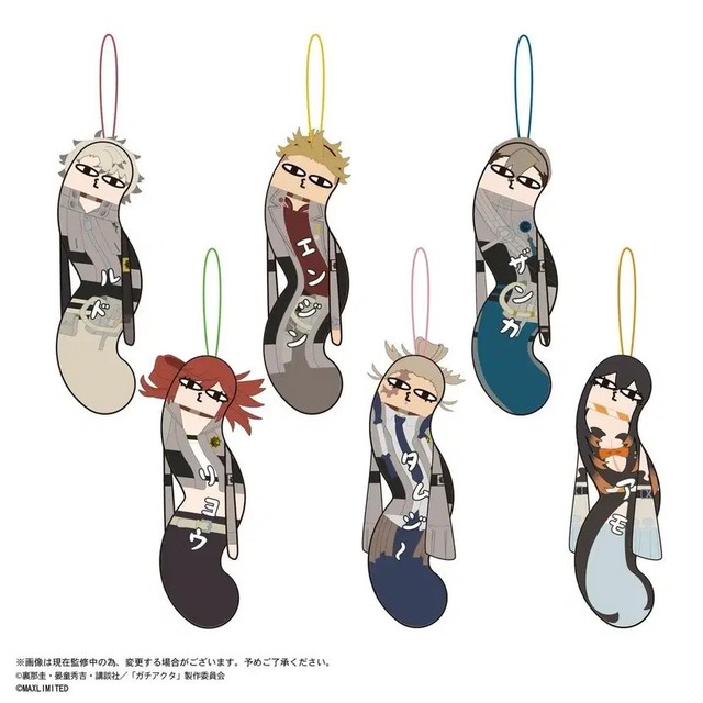 GachiaKuta Twisted Characters Comic Book - New