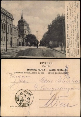 Postcard Belgrad Beograd (Београд) Straße Roi Milan 1904