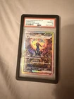 Umbreon ex 217/187 Sv8a: Terastal Fest Ex Holo (Japanese)