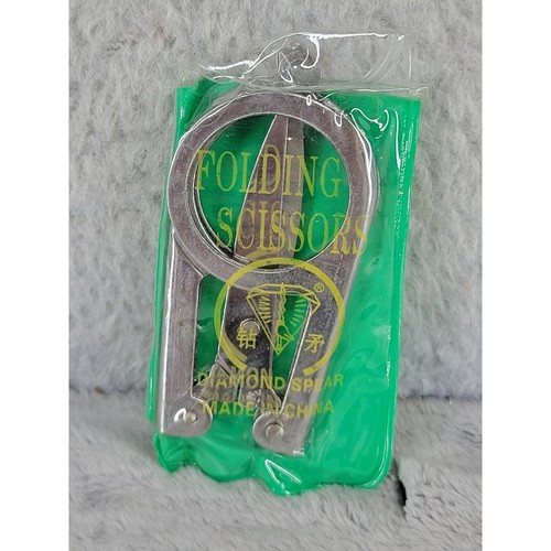 Diamond Spear Folding Scissors Portable Metal Compact Keychain Travel Craft