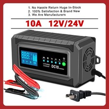 10a 12v24v Car Automatic Battery Charger For Agm Gel Intelligent Pulse Repair