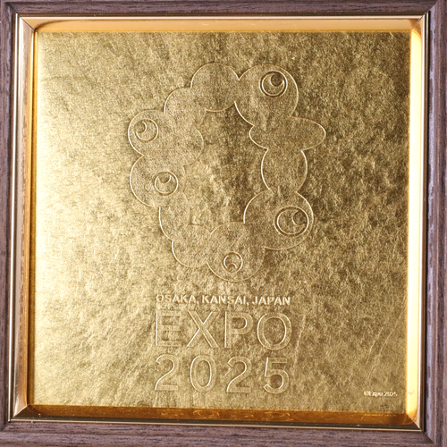 EXPO 2025 Pannello artistico ufficiale Kanazawa foglia oro fatto a mano artigianato giapponese - Foto 2 di 5