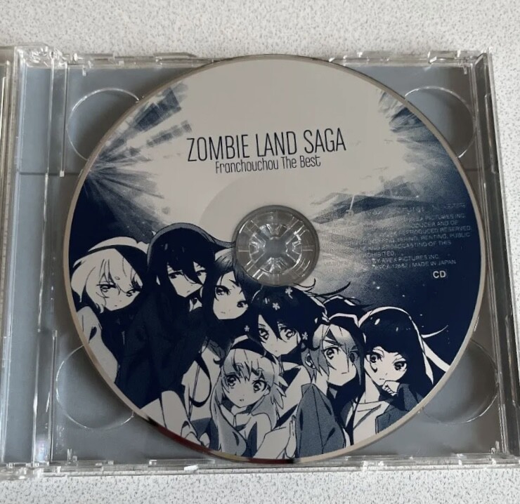 ソンホ　CD White Zombie - La Sexorcisto-Devil Music Vol. 1 - Amazon.com Music