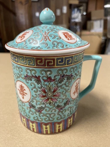 Jingdezhen Turquoise Blue Asian Tea Mug with Lid 5.75” Tall - C1