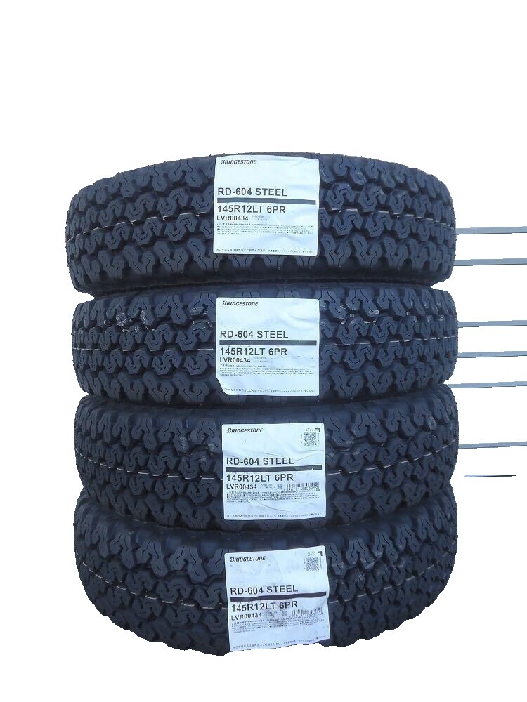 Maxxis 195/65/15 Car & Truck Tires for sale | eBay