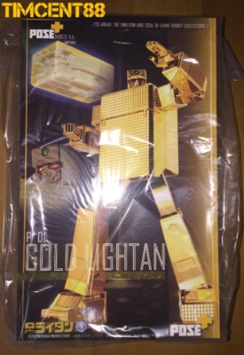Pose Gold Lightan Golden Warrior Diecast Gokin Plus 24cm 黄金戦士ゴールドライタン Ebay