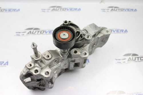 BMW F10 F11 F20 F21 F22 F30 F31 Generator Lichtmaschinenhalterung 8506863