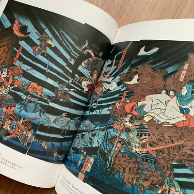おおむねよかろうさま専用 Ghost Monster Youkai Samurai Warior Ukiyo-e Masterpieces