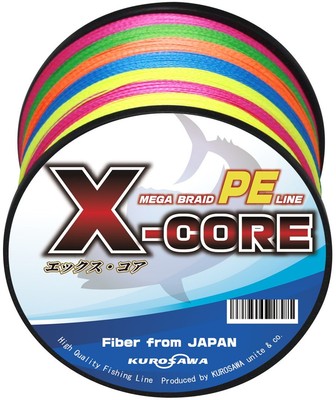 KUROSAWA PE line fishing line X-CORE (5 multi-color 150m (8 threads), size 1.2 (
