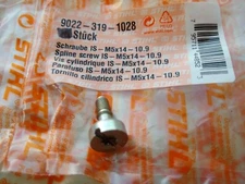 STIHL CHAINSAW MS231 MS251 MS271 MS291 TOP AIR FILTER COVER SCREW M5X14