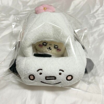 ぬいぐるみ Raki s-l400.jpg