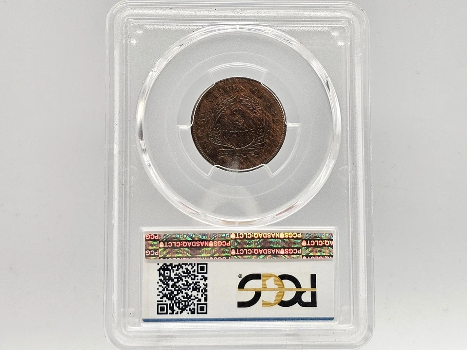 1866 PCGS MS 63 BN 2 Cent Piece **Woodgrain Excellent Eye Appeal** - Image 4 of 4