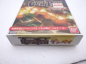 Gunpey WonderSwan JP GAME. 9000024810044