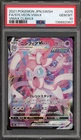 Pokemon Sylveon VMAX Climax Japanese Full Art #075 PSA 10 Gem Mint