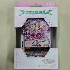 Luck & Logic Hina Logic Trial Deck: H-TD01: Bloom Logic