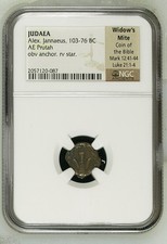 Widows Mite Ancient Coin NGC Certified * High Grade * Judean Prutah (103-76 BC)