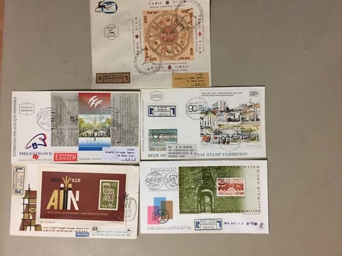 Five israel Expo Philatelic registered express fdc with SS