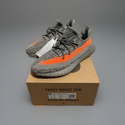 Adidas Yeezy Boost 350 V2 Beluga 1.0 reflektierend NEU 46 2/3 US12 reflective