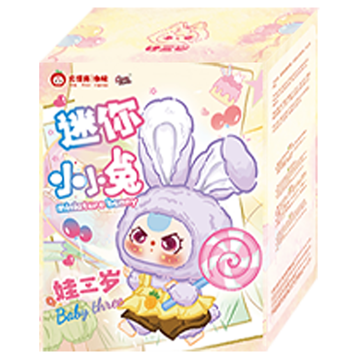 Baby Three Tiny Rabbit Blind Box Plush Mystery Mini Collectible Kandy Toys