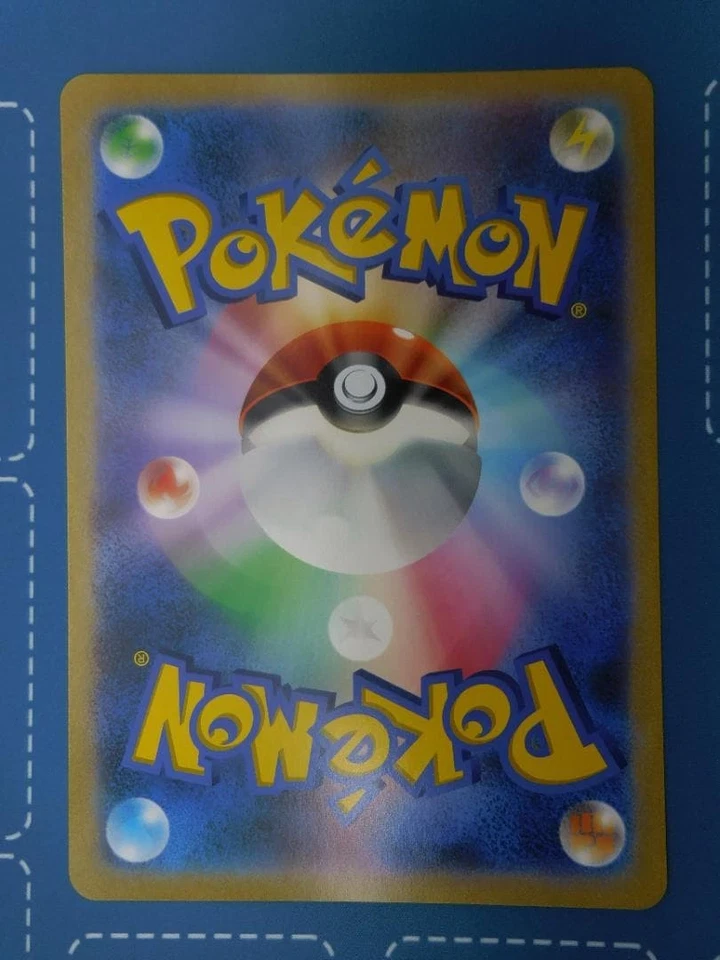 Inkay Jumbo Card Promo XY-P Japanese MP Pokemon Single Rare Official Collector P - Image 2 of 4