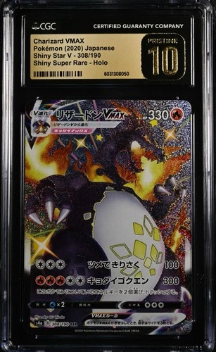 CGC 10 Pristine Charizard VMAX 308/190 Shiny Star V s4a 2020 Pokemon Japanese