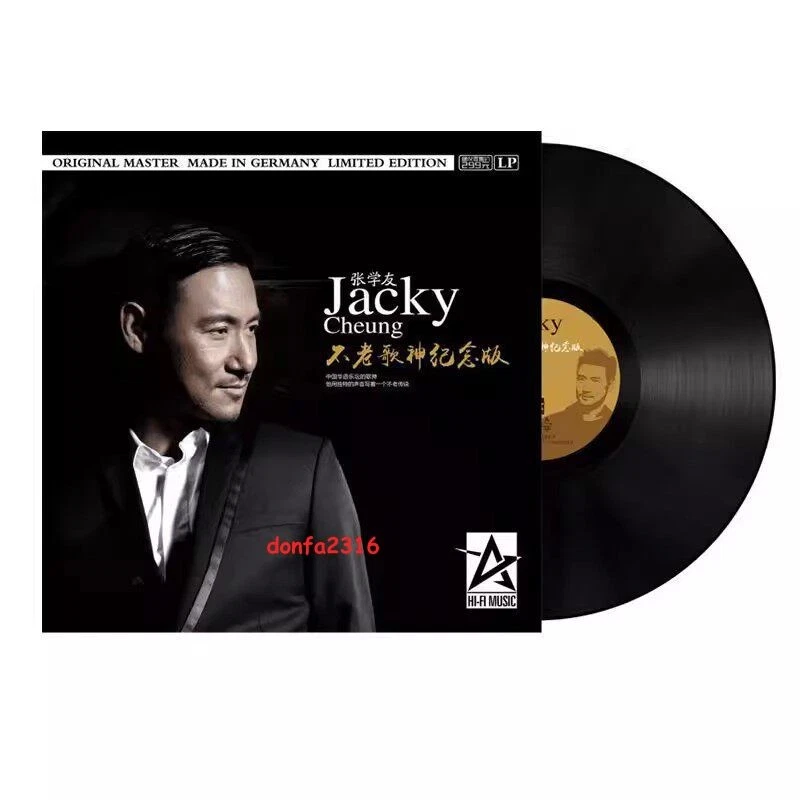 Vinyl Records Jacky Cheung for sale - eBay