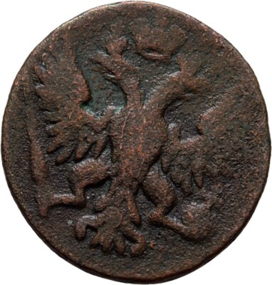 Russland Denga 1749 Kupfer 7 g Original #HXL168 | eBay