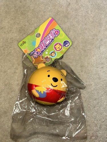 Rare Disney Character Ball Squishies - Photo 5 sur 5