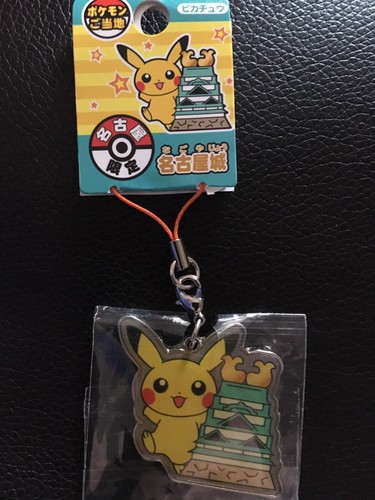 Pokemon Center Nagoya Pikachu Metal Keychains Clip Strap Charm Pack New Plush Ebay