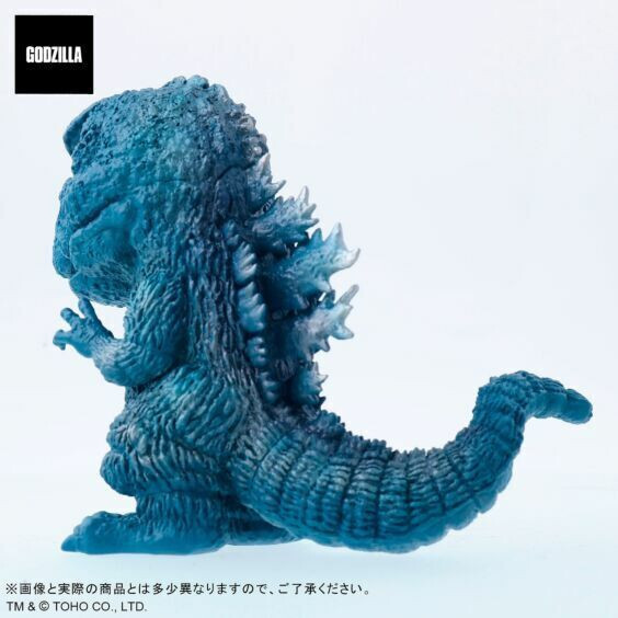 Deforeal Godzilla vs Hedorah 1971 Bullmark Color ver RIC LTD 5.5in