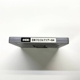 RARE Nintendo 64DD Japan Pro Golf Tour 64 N64DD 2000 Japan retro N64 Used Japan