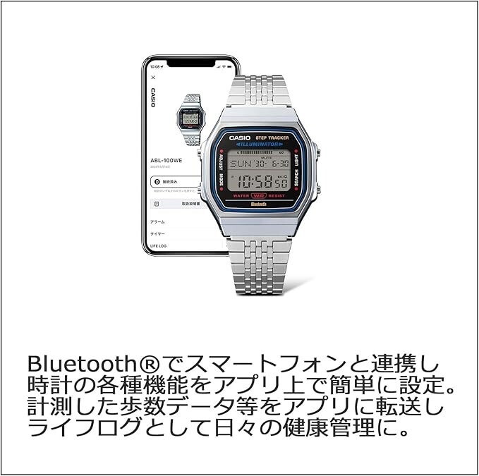 Casio ABL-100WE-1A Digital Vintage Watch Step Count | eBay Casio ABL-100WE-1A Digital Vintage Watch Step Count | eBay