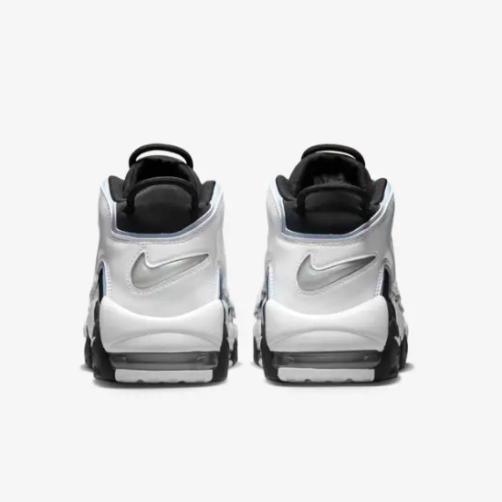Nike Air More Uptempo 96 NAS Shoes 'Cobalt Bliss' (DV0819