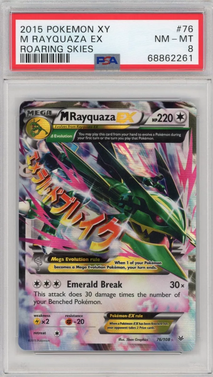  Pokemon - Mega-Rayquaza-EX (76/108) - XY Roaring Skies