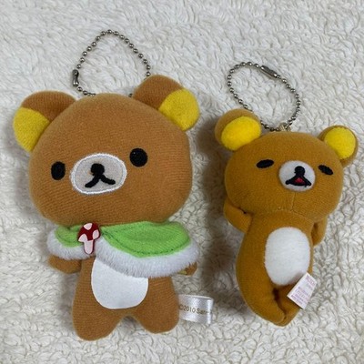 Rilakkuma 2010 Retro Keychain Mushroom Cape SanX LE Rare,