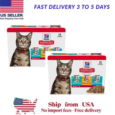 2 Pack Hill's Science Diet Adult Wet Cat Food Variety Pack, 2.8 oz 12 Pouches