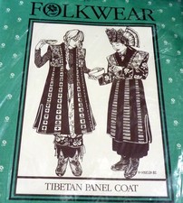 FF FOLKWEAR 118 Tibetan Panel Coat Costume Sewing Pattern Sz 6-18 Uncut New
