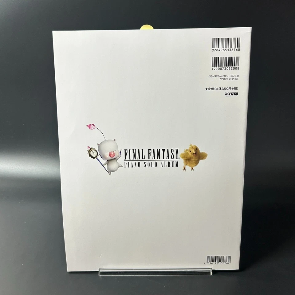 Final Fantasy Piano Solo Album Sheet Music Book IV VI VII IX 4 6 7 9 Japan New - Image 3 of 4