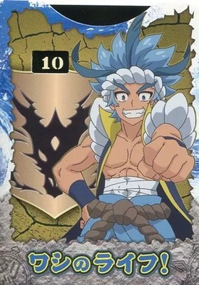 Bushiroad Future Card Buddyfight Life Counter Single Item Supply Triple D Deck